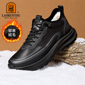 免系带健步棉鞋 子 老人头品牌男鞋 运动休闲男士 2026新款 御寒绒