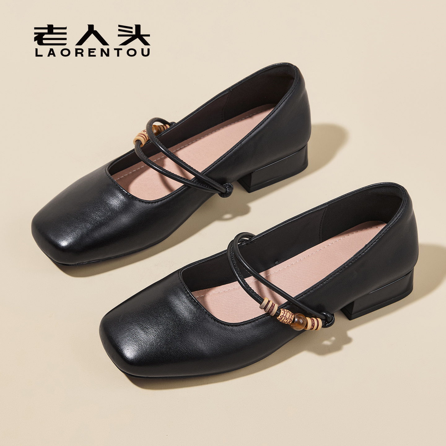 【年轻妈妈强推荐】老人头轻便玛丽珍女鞋2026新款百搭女单鞋软底,女鞋,浅口单鞋,淘宝优惠券,粉丝福利购,淘宝优惠卷