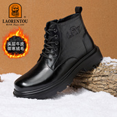 头层牛皮 御寒绒毛 老人头男士 秋冬新款 皮靴真皮加绒马丁靴男