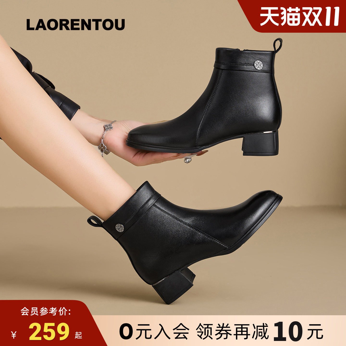 老人头羊皮妈妈鞋子短靴秋冬季女鞋真皮中年中跟软底加绒皮鞋棉鞋