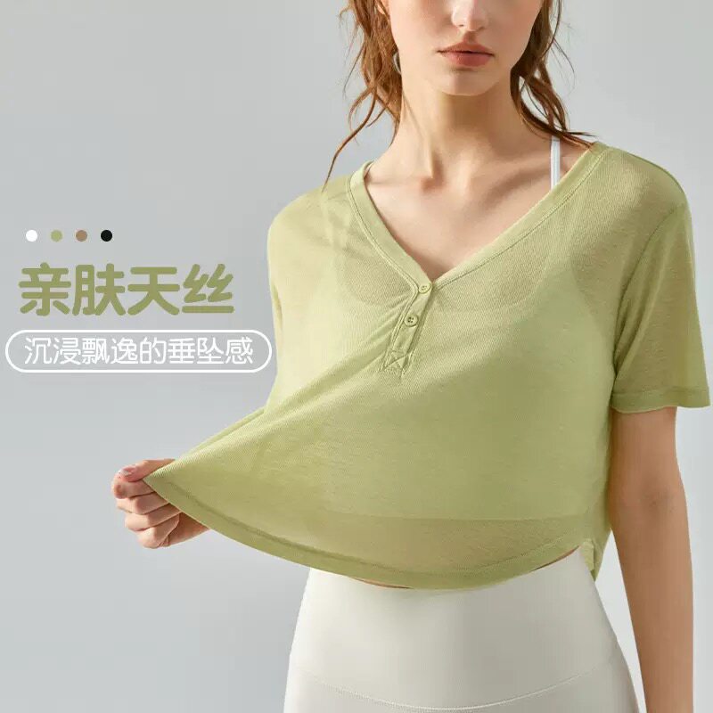 黛镪2026新品V领亲肤天丝短款宽松装饰纽扣轻薄瑜伽运动罩衫T恤