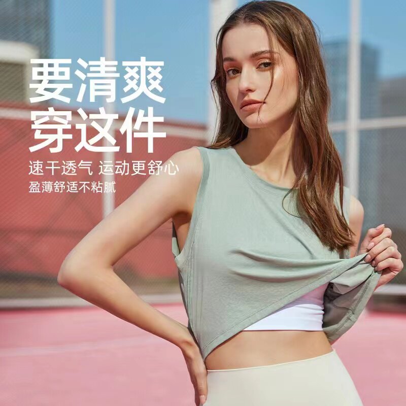 黛镪新品速干透气短款宽松别致提花瑜伽上衣不含胸垫