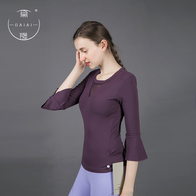 黛镪瑜伽服女跑步运动服气质瑜珈服显瘦跳操休闲喇叭袖口单上衣