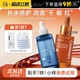 程十安 补水修护 店科颜萃B5精华液虾青素维生素舒缓敏感泛红保湿