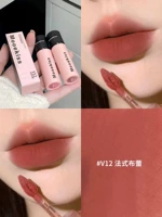 【Lip Clay】Французский бюстгальтер V12 ❤Чай с молоком Красный Коричневый