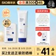 Aucuz奥札防晒霜女面部清爽隔离奥扎防晒乳干皮不粘腻轻薄spf50