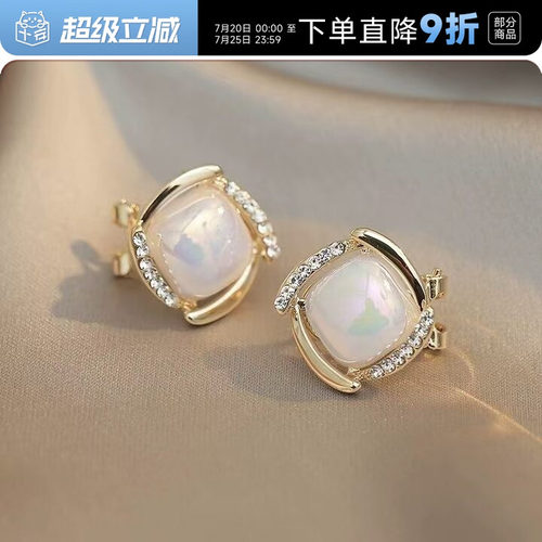 轻奢高级感百搭珍珠款耳钉