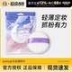 everbab云朵蜜粉扑散粉扑便携定妆补妆粉饼柔软女自然服帖艾蓓拉