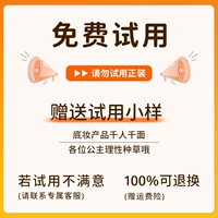 ❤free испытательный образец (ограничен выше серии SIAM)