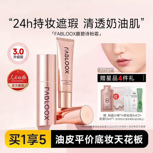 送一堆丨