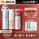 程十安 YOU唇泥em05裸色系口红女唇釉水光镜面intoyou 店INTO