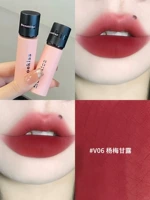 【Lip Mud】V06 ягодный нектар ❤плазменный розовый цвет