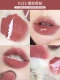 133 Порошковая личи ❤ светло -розово -бобовый цвет пасты