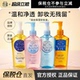 kose高丝卸妆油女温和清洁眼唇脸部清爽洁颜日本正品 保税仓