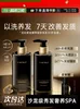 Товары от 程十安的店