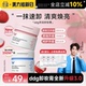 ddg燕麦荔枝青苹卸妆膏油乳温和无刺激面部3.0 黄子弘凡同款