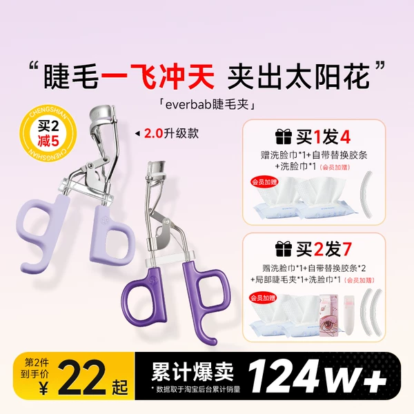 Товары от 2202825144761