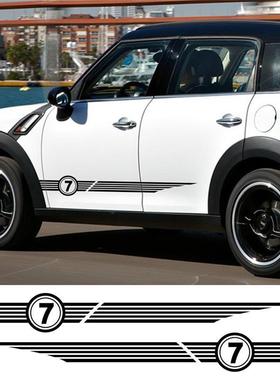 适用宝马miniCooperr系R56R57R58R59R61R60F系侧裙拉花车身贴纸