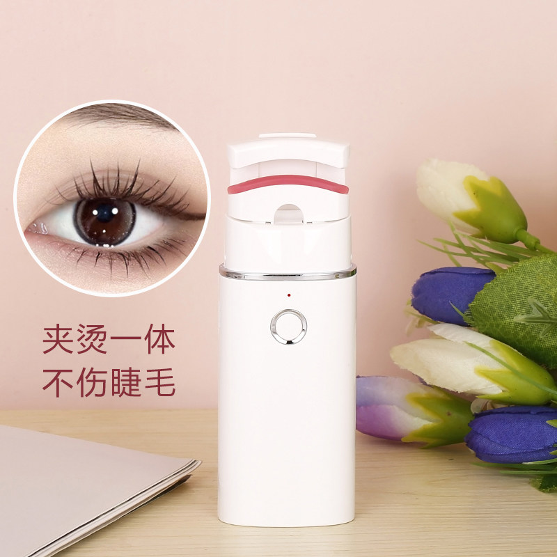 睫毛烫卷器烫睫毛神器电动电热睫毛夹加热睫毛卷翘器