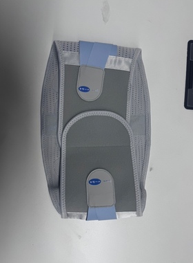 IMONE/艾漫腰部固定器蓝色 L【100*25cm】