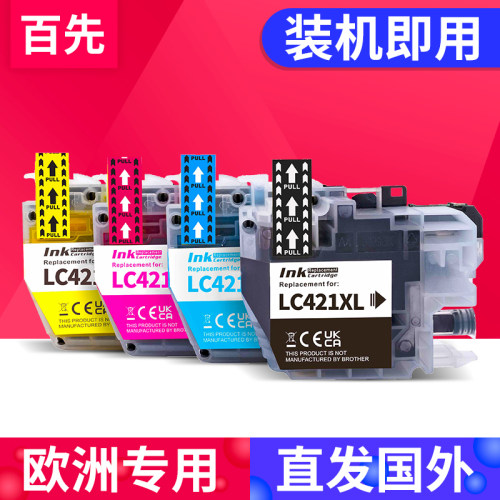 百先 兼容兄弟 LC421XL LC421墨盒Brother MFC-J1010DW DCP-J1050DW J1140DW打印机墨水盒