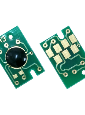 兼容爱普生Epson Pro 7910 9910 7890 7908 9908 11880C打印机维护箱芯片 废墨仓芯片计数器