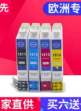 兼容EPSON 18XL墨盒 XP-312 XP-315 XP422 XP425 XP412 XP-202 XP-205 XP-212 XP-215 XP415墨盒