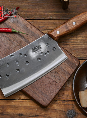 周大锤家用斩骨刀手工锻打菜刀不锈钢剁骨刀家用菜刀超快锋利砍骨