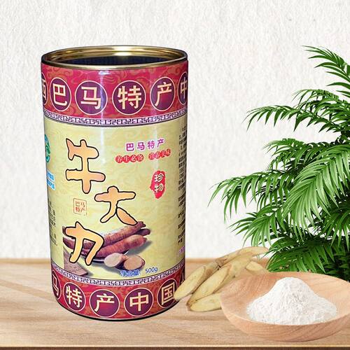 广西牛大力粉一罐五百克，野生大力