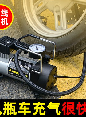 电动车电动充气泵48v60v72v三轮车通用便携式轮胎家用打气筒摩托