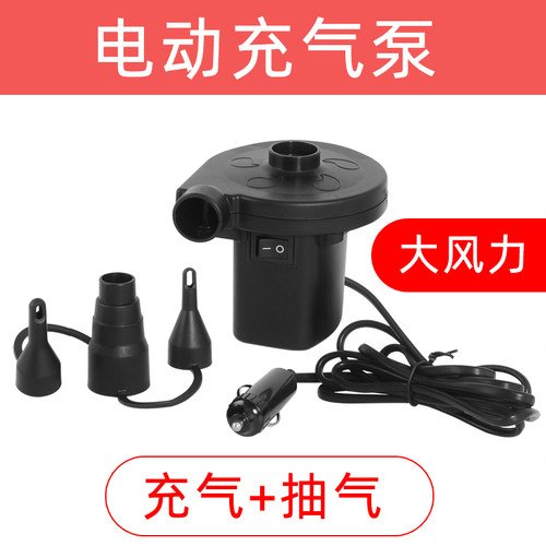 充气床垫充气泵气球游泳圈打气筒