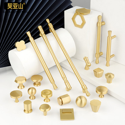 北欧轻奢金色柜门拉手全黄铜法式简约衣柜橱柜子抽屉单孔纯铜拉手