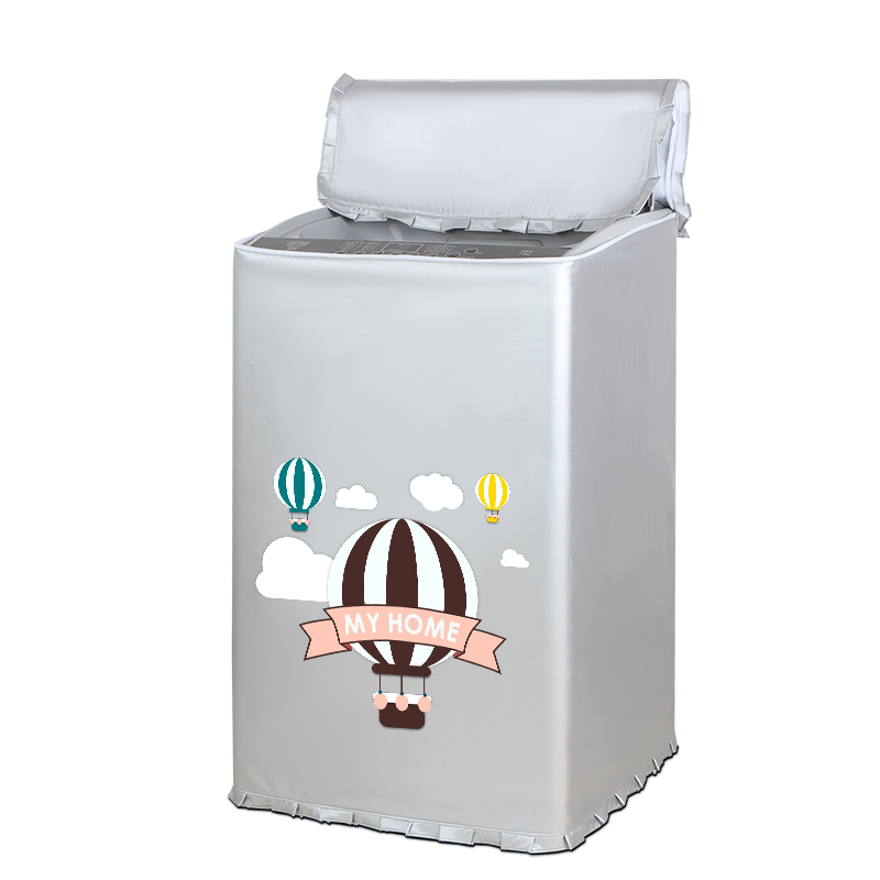 小鸭牌迷你洗衣机罩布洗衣机防晒罩套波轮上开防水防尘盖布阳台帘