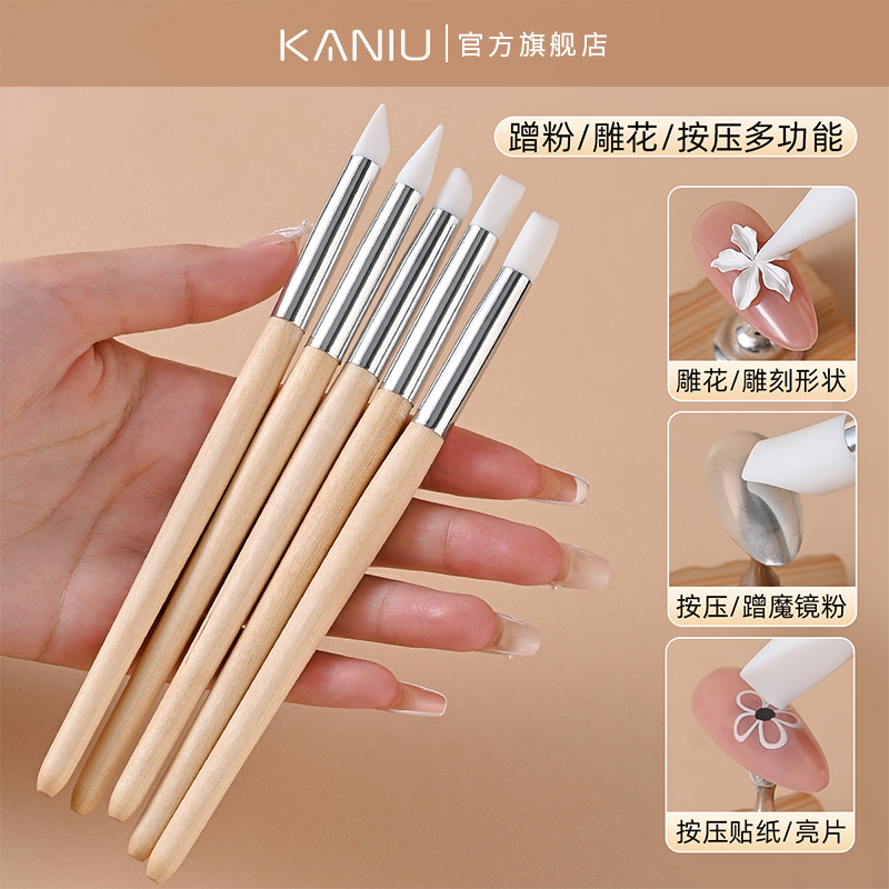 原木杆小头硅胶雕花笔彩绘多功能