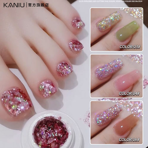 美甲亮片甲油胶春夏超闪穿戴甲