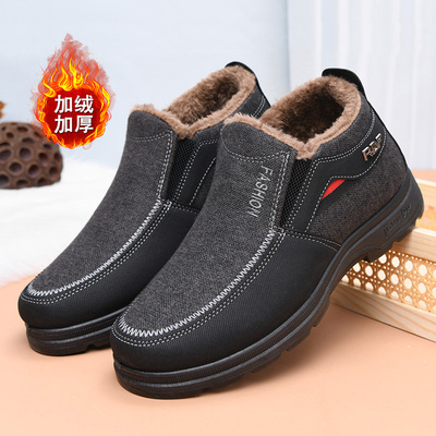 加厚爸爸鞋冬季雪地靴唐馨君保暖
