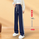 高腰春秋卫裤 2025新款 女夏薄加长高个子休闲裤 蓝色侧条直筒运动裤