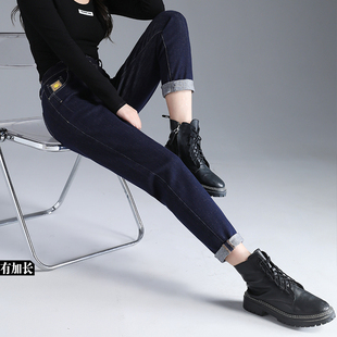 显瘦老爹裤 加长牛仔裤 高个子长裤 高腰哈伦裤 女春秋宽松2022年新款