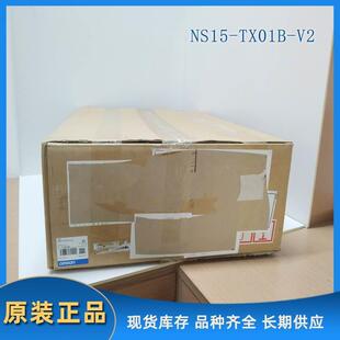 NS15 V2欧姆龙OMRON触摸屏全新原装 TX01S