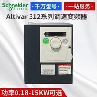 施耐德变频器ATV312HU22N4,三相380-500V,22KW,原装