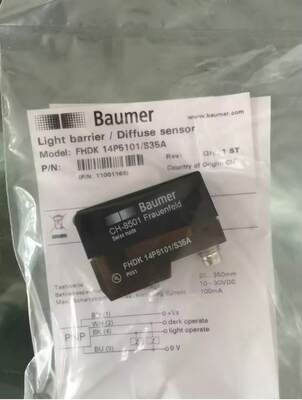 Baumer宝盟 光电传感器 FHDK 14P5101S35A   FHDK 14N5101S35A