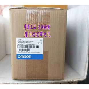 OMRON 欧姆龙 BOS2 R88M 伺服电机原装 1M1K520T 全新