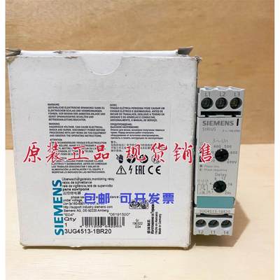 3UG45131BR20全新三相电压监控继电器 3UG4513-1BR20