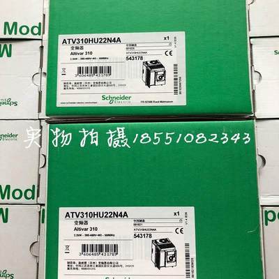 施耐德变频器ATV310HU22N4A ATV310HU30N4A ATV310HU40N4A