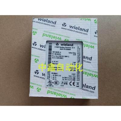 Wieland全新原装SNV4063KL-A安全继电器R118806200 SNV4063KL