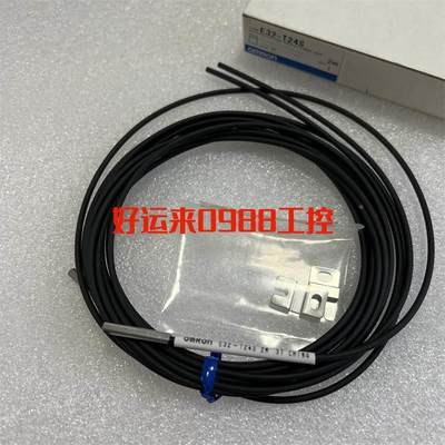 实物拍摄 E3NX-CA11 E32-T16P  E32-T24 E32-T24S 光纤传感器