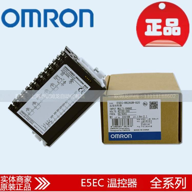 欧姆龙温控器E5EC-RR2ASM-800E5EC-QR2ASM-800820808