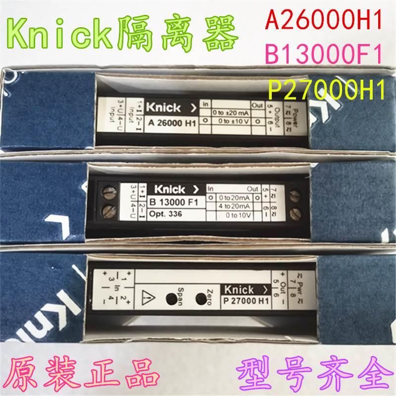 进口Knick隔离器P27000H1-S001 B13000F1 A26000H1 P27000F1