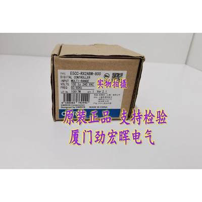 E5CC-RX2ABM-800 欧姆龙OMRON 温控器原装全新