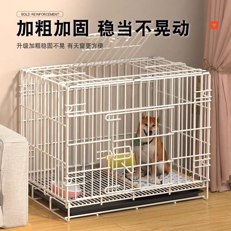 猫笼子室内家用折叠加密小猫笼中小型宠物猫笼带托盘易携带兔笼子